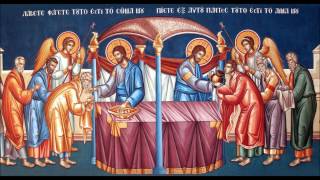 ΧΕΡΟΥΒΙΚΟ ΗΧΟΣ ΤΡΙΤΟΣ Γ' Ευγένιος Χαρδαβέλλας Live Rec.