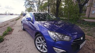 Hyundai Genesis Coupe. Когда название не отражает сути.