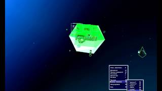 Homeworld: Cataclysm rus миссия 10