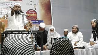 Hazrat Mawlana Abdur Sobur Rahmani, Shirajgonj-1