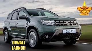 Top 5 Cars Launching On Diwali 2023 | Top 5 Upcoming Cars in India 2023