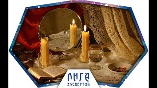 Алена Кондратьева: Мой личный супер - заговор