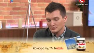 Как уберечься от варикоза: симптомы и профилактика  - Все буде добре - Выпуск 262 - 01.10.2013