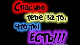 Кыргызча клип