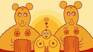 мультипликационная психоделика psychedelic cartoon