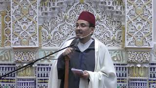 Des femmes érudits qui ont marqué l'histoire de l'islam