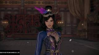 Zhen Ji story beginning, meeting Cao Cao DYNASTY WARRIORS 9