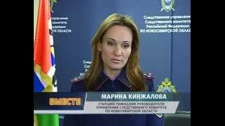 мария бабко порно  Siberian mouse[ 