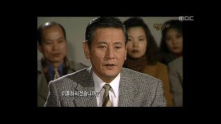 해피타임 - Happy Time, Masterpiece Theater #08, 명작극장 20120115