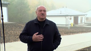 Лукашенко: Старьё это убирать и строить современное и новое! | Своё жильё без бюрократии