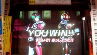 ガンバライド第８弾EXステージ（圧勝）