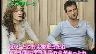 Gerard Butler and Emmy Rossum interview