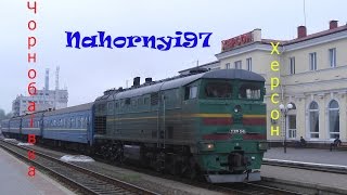 Фільм 1-1 Херсон-Чорнобаївка