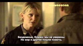 Дневники Вампира Удаленная сцена 2.01_2   (RUS SUB)