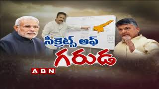 Hero Sivaji Reveals Secret Of Operation Dravida | Part 2 | ABN Telugu