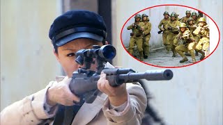 秘密身份暴露！國軍女特工被日軍圍剿，用狙擊手反殺數人，成功逃生！ ️ 抗日