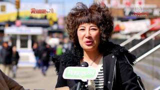 【我有话说】纽约华人如何看待征兵