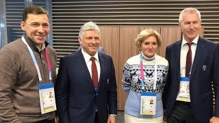 "Универсиада-2023" будет подарком Бургу к юбилею