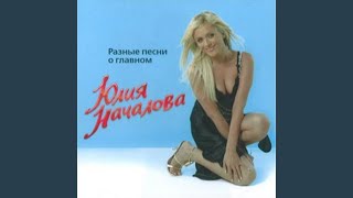 Мальчик - грусть
