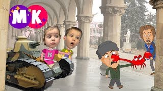 Кругосветка. Серия 3. Приключения Мистера Макса и Мисс Кети в музее!