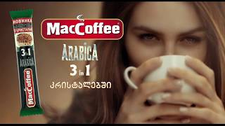 MacCoffee Arabica_2
