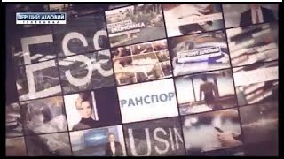 Новости за 24 мая
