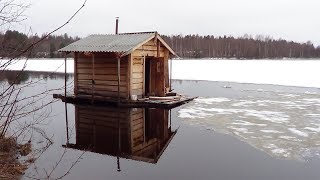ПЛАВАЮЩАЯ БАНЯ, ПЕРЕЖИВШАЯ АПОКАЛИПСИС !!!