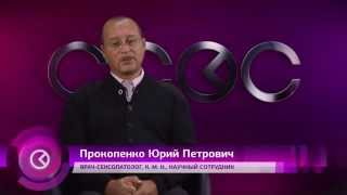 МАССАЖ ТЕЛА Эротический массаж половых органов женщины