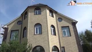 Монтаж сайдинга под камень. AKV-STROY.NET