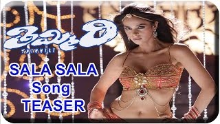 Simbhu Timmiri Movie Sala Sala Song Trailer | Silambarasan‬ | Mallika Sherawat | Sri Balaji Video