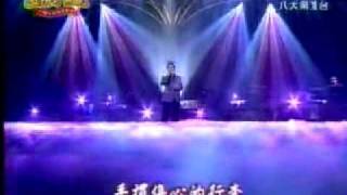 59303愛拚才會贏-劉信明-心愛的甭哭