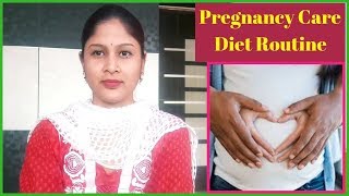 Pregnancy Care tips  / ಬೆಳಿಗ್ಗಿನಿಂದ ರಾತ್ರಿ ತನಕದ Food Routine I Kannada Vlogs
