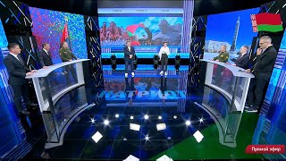 Почему быть белорусом – гордо? / Современный код гражданина / Память о ВОВ / По существу. Ток-шоу
