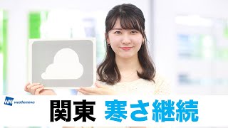 お天気キャスター解説 あす5月21日(木)の天気