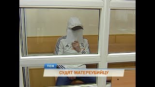 В Перми сын до смерти забил пожилую мать из-за 2 тысяч рублей