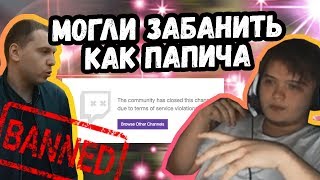 КУДЕСА МОГЛИ ЗАБАНИТЬ КАК ПАПИЧА | ТОП МОМЕНТЫ ДОТА 2