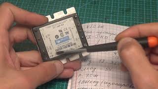 Изолированный DC-DC преобразователь (Made in USA)