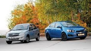 Полигон №5 Цена испытаниям Chevrolet Aveo и Lada Granta