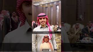 زواج الإعلامي بندر بن سلطان المطيري حصري ومباشر