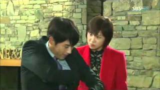 Secret Garden ~ You've Received a Text!