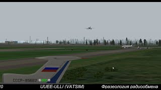Фразеология радиообмена VATSIM. Москва - Санкт Петербург. Full control. Boeing 757. X-Plane.