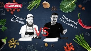 Готовим десерты: бельгийские вафли и штрудель с бананом - «Лучший на кухне» (S01E03)