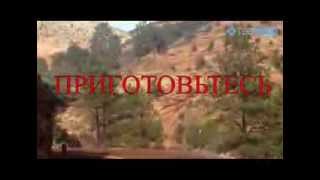 Анонс мероприятия 9 августа