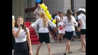 Павлоград, 15 школа, танец 11 класса на 1 звонок 2014 год