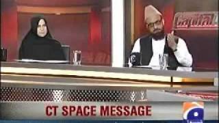 Hamid Mir Capital Talk Itehad Ben Ul Muslimeen 8 11 2011 Part 3