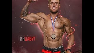 Мотивация от Яна Цабута - объёмно-силовая тренировка дельт!