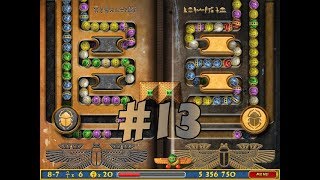 Luxor Knot Tachez of Hyz ! Episode #13 : Gates of Pain