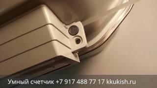 Остановка газового счетчика пленкой ВК G10, ВК G10Т +7 917 488 77 17