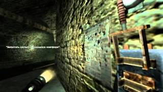 Прохождение Penumbra:Requiem - Часть 4