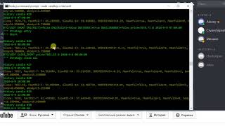 Бот для торговли биткоином, который отправляет сигналы для торговли в Telegram и Discord